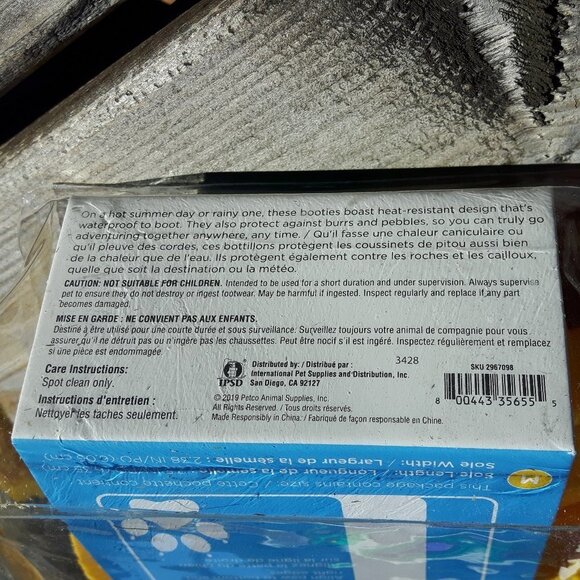 Petco silicone rainboots for dogs Medium Dog Booties - Picture 3 of 3